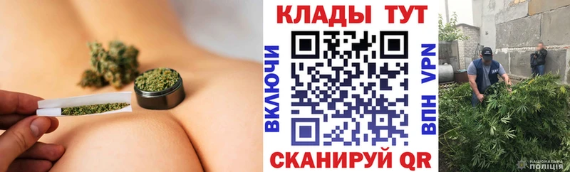 Цена Лыткарино Канабис Меф мяу мяу КОКАИН Гашиш