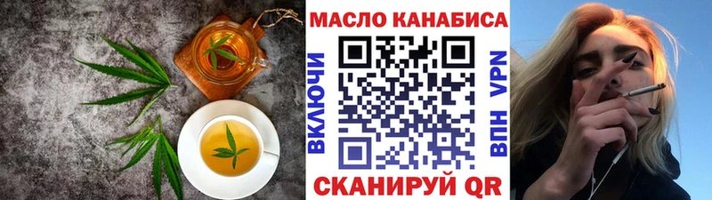 Canna-Cookies конопля  цена   Лыткарино 