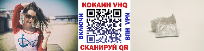 COCAIN Перу  площадка состав  Лыткарино  ОМГ ОМГ как зайти 