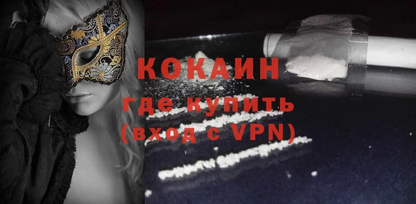 амф Балабаново