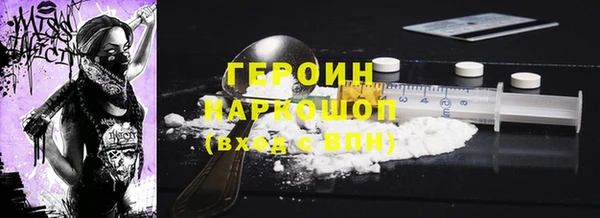 кокаин колумбия Балахна
