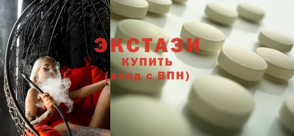 кокаин колумбия Балахна