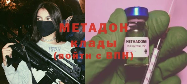 амф Покачи