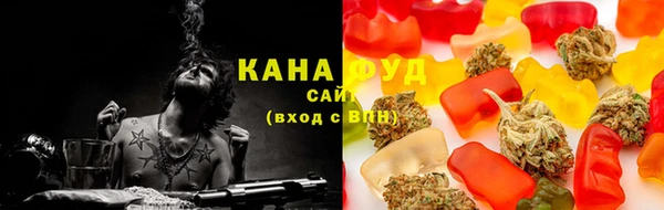 кокаин колумбия Балахна