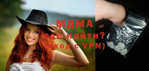 мдпв Баксан