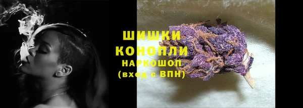 амф Балабаново