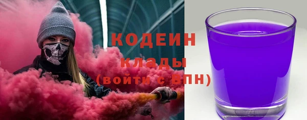 кокаин колумбия Балахна