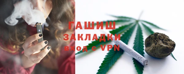 кокаин колумбия Балахна