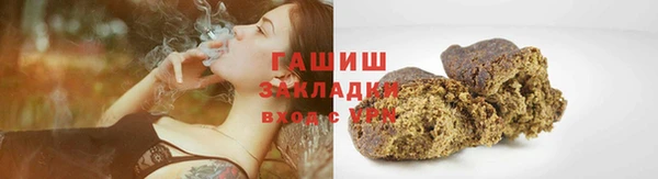 кокаин перу Беломорск