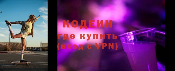 амф Балабаново