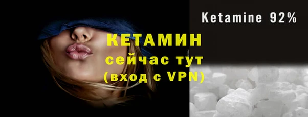 apvp Пролетарск
