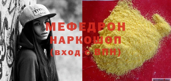 кокаин колумбия Балахна