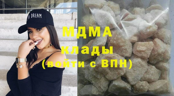 кокаин колумбия Балахна
