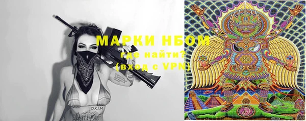 кокаин колумбия Балахна