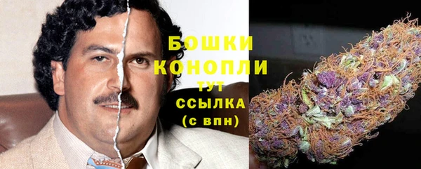 spice Белоозёрский