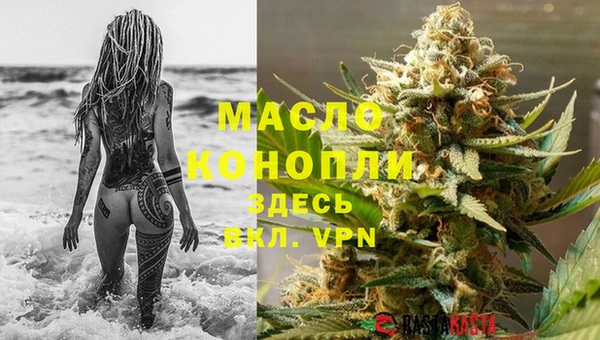 spice Белоозёрский