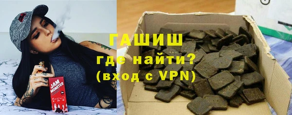 кокаин колумбия Балахна