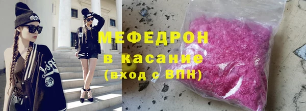 кокаин колумбия Балахна
