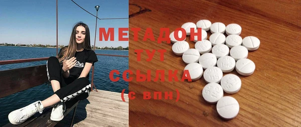 мдпв Баксан