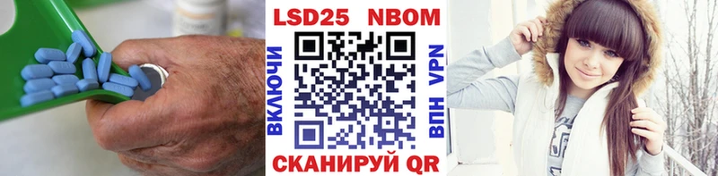 ЛСД экстази кислота  где купить   Лыткарино 
