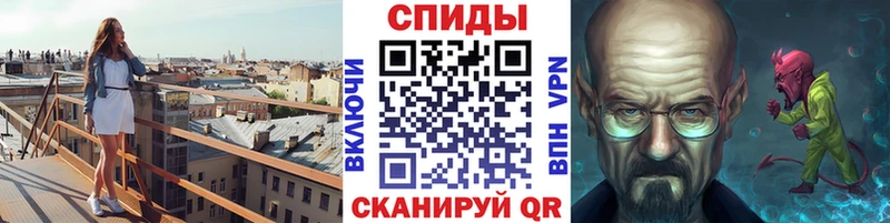 Первитин мет  кракен вход  Лыткарино 
