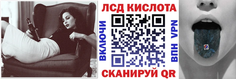 Марки NBOMe 1,5мг  Лыткарино 