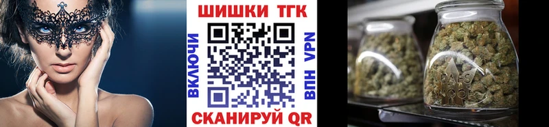 Марихуана семена  закладки  Лыткарино 